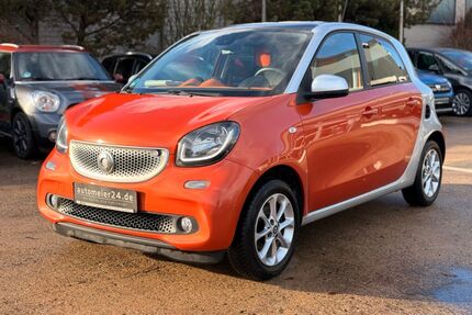 Smart ForFour Gebrauchtwagen