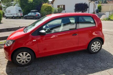 Skoda Citigo Gebrauchtwagen