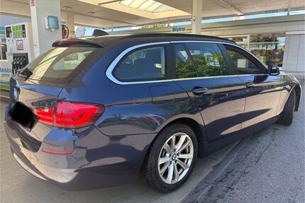 BMW 520 Gebrauchtwagen