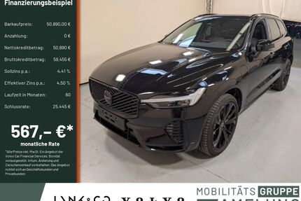 Volvo XC60 Gebrauchtwagen