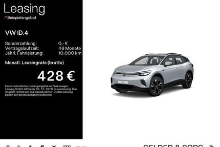 VW ID.4 Gebrauchtwagen