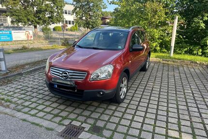 Nissan Qashqai+2 Gebrauchtwagen
