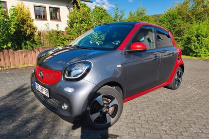 Smart ForFour Gebrauchtwagen