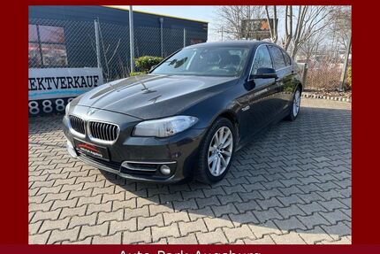 BMW 525 Gebrauchtwagen