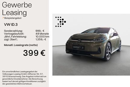 VW ID.3 Gebrauchtwagen