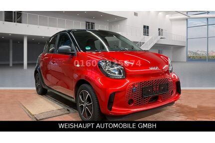 Smart ForFour Gebrauchtwagen