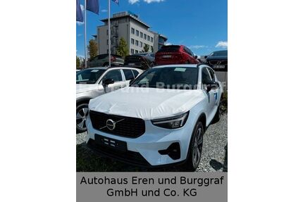 Volvo XC40 Gebrauchtwagen