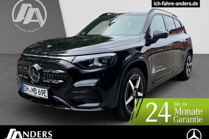 Mercedes-Benz GLB 250 Gebrauchtwagen
