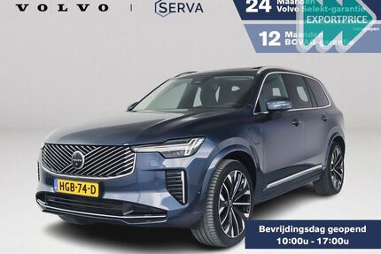 Volvo XC90 Gebrauchtwagen