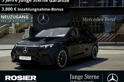 Mercedes-Benz EQS Gebrauchtwagen