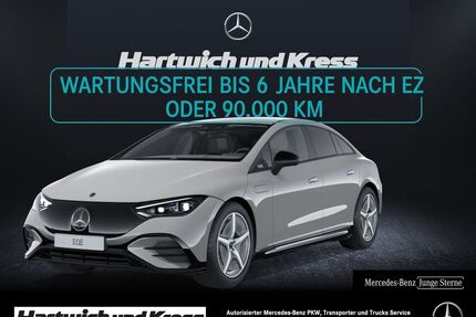 Mercedes-Benz EQE Gebrauchtwagen