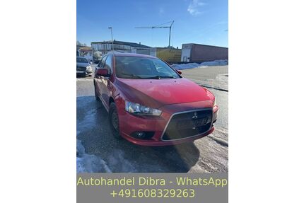 Mitsubishi Lancer Gebrauchtwagen