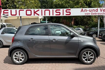 Smart ForFour Gebrauchtwagen