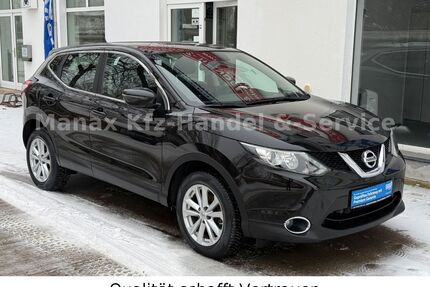 Nissan Qashqai Gebrauchtwagen