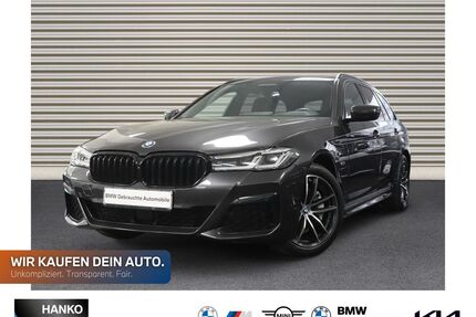 BMW 530 Gebrauchtwagen