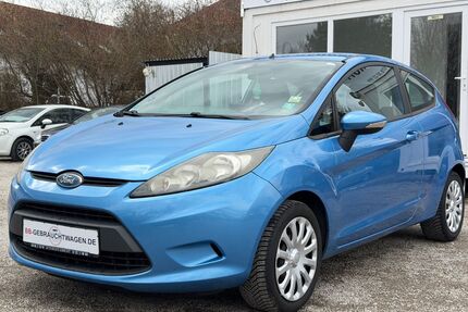 Ford Fiesta Gebrauchtwagen