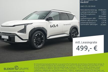 Kia EV5 Gebrauchtwagen