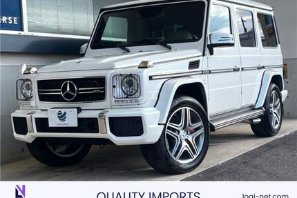 Mercedes-Benz G 63 AMG Gebrauchtwagen