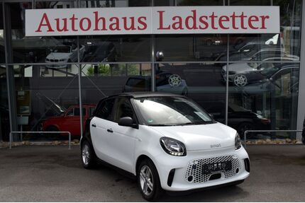 Smart ForFour Gebrauchtwagen
