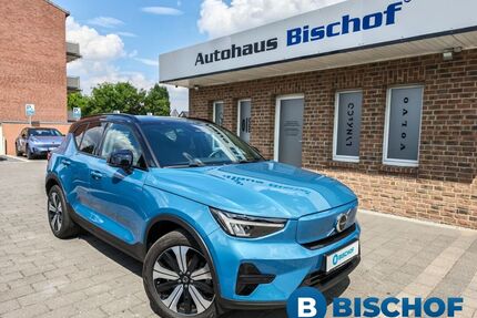 Volvo XC40 Gebrauchtwagen