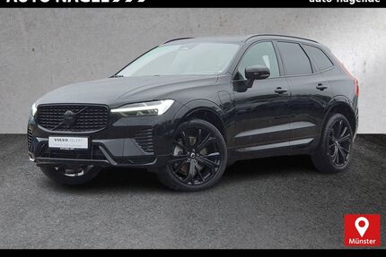 Volvo XC60 Gebrauchtwagen