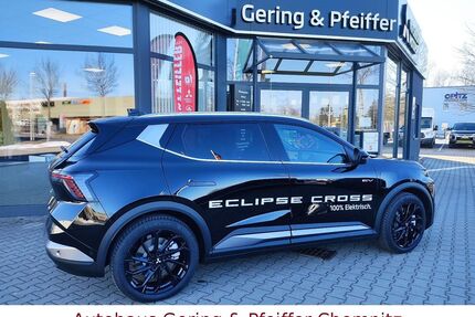 Mitsubishi Eclipse Cross Gebrauchtwagen
