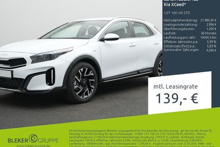 Kia XCeed Gebrauchtwagen