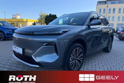 Geely Starray EM-i Gebrauchtwagen