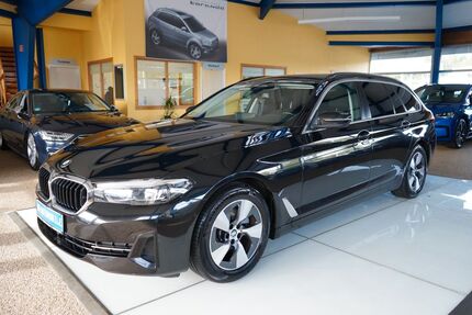 BMW 520 Gebrauchtwagen