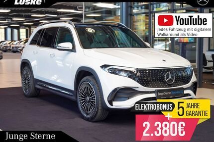 Mercedes-Benz EQB Gebrauchtwagen
