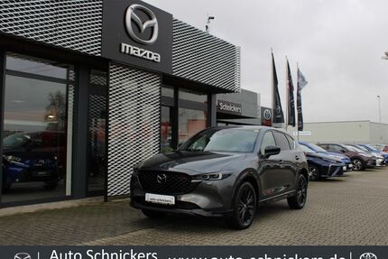 Mazda CX-5 Gebrauchtwagen