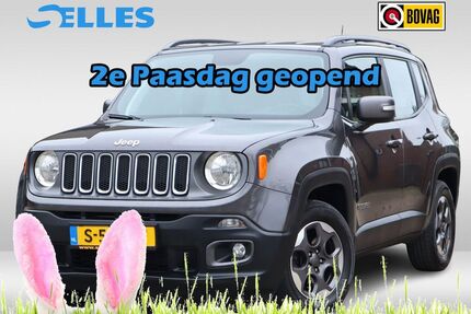 Jeep Renegade Gebrauchtwagen