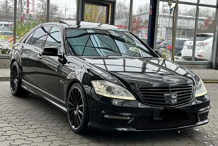 Mercedes-Benz S 500 Gebrauchtwagen