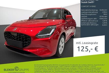 Suzuki Swift Gebrauchtwagen