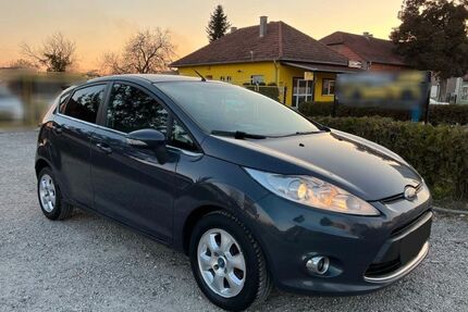 Ford Fiesta Gebrauchtwagen