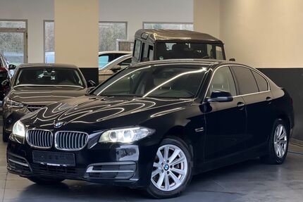 BMW 520 Gebrauchtwagen