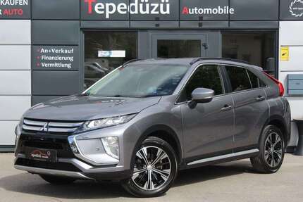 Mitsubishi Eclipse Gebrauchtwagen