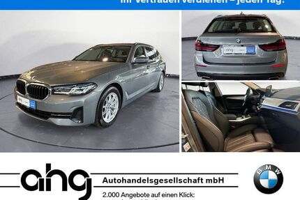BMW 540 Gebrauchtwagen