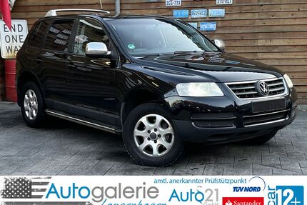VW Touareg Gebrauchtwagen