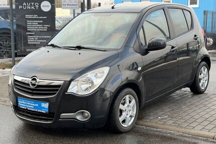 Opel Agila Gebrauchtwagen