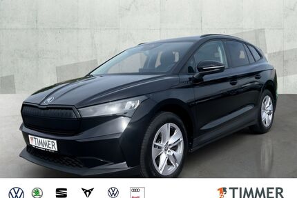 Skoda Enyaq Gebrauchtwagen