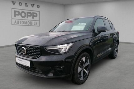 Volvo XC40 Gebrauchtwagen
