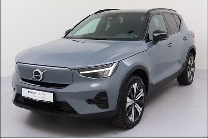 Volvo XC40 Gebrauchtwagen