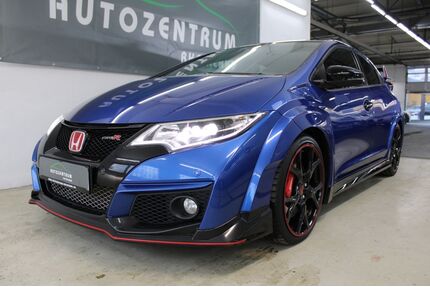Honda Civic Gebrauchtwagen