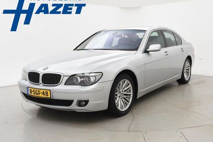 BMW 740 Gebrauchtwagen