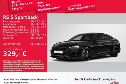 Audi RS5 Gebrauchtwagen