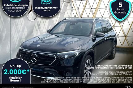Mercedes-Benz EQB Gebrauchtwagen