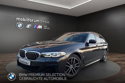 BMW 530 Gebrauchtwagen