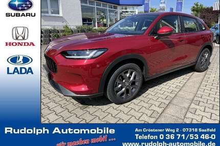 Honda ZR-V Gebrauchtwagen