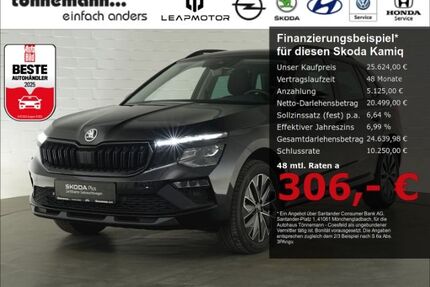 Skoda Kamiq Gebrauchtwagen